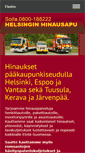Mobile Screenshot of pikahinaukset.fi